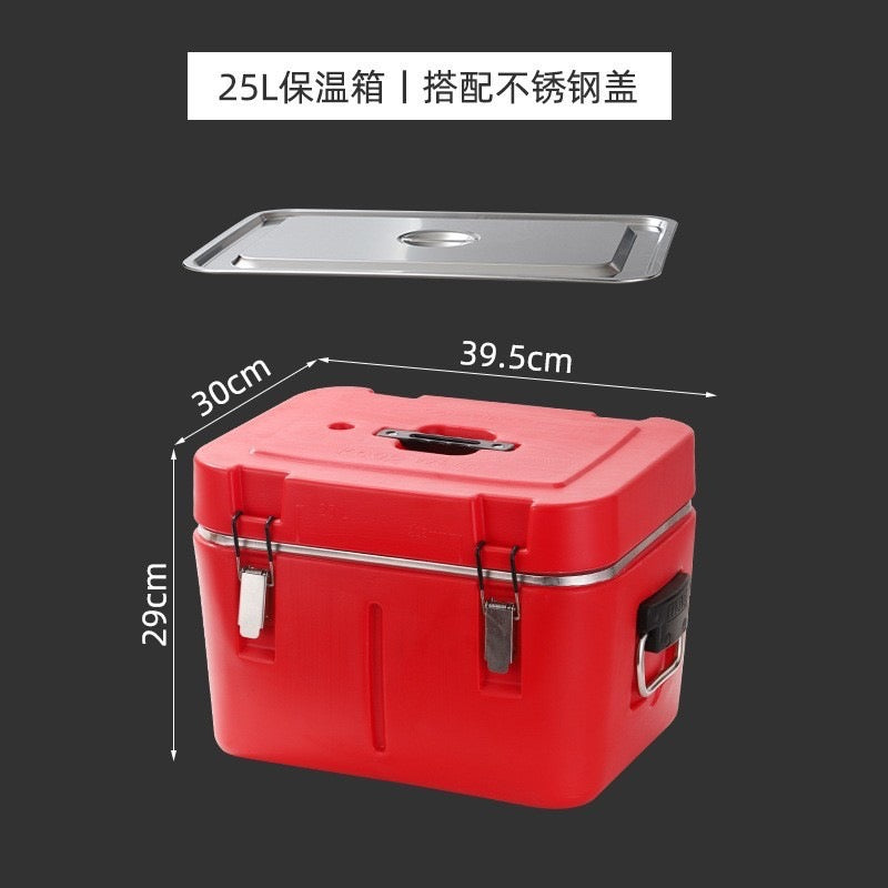 4 piece warmer - 15L, 25L, 35L, 50L