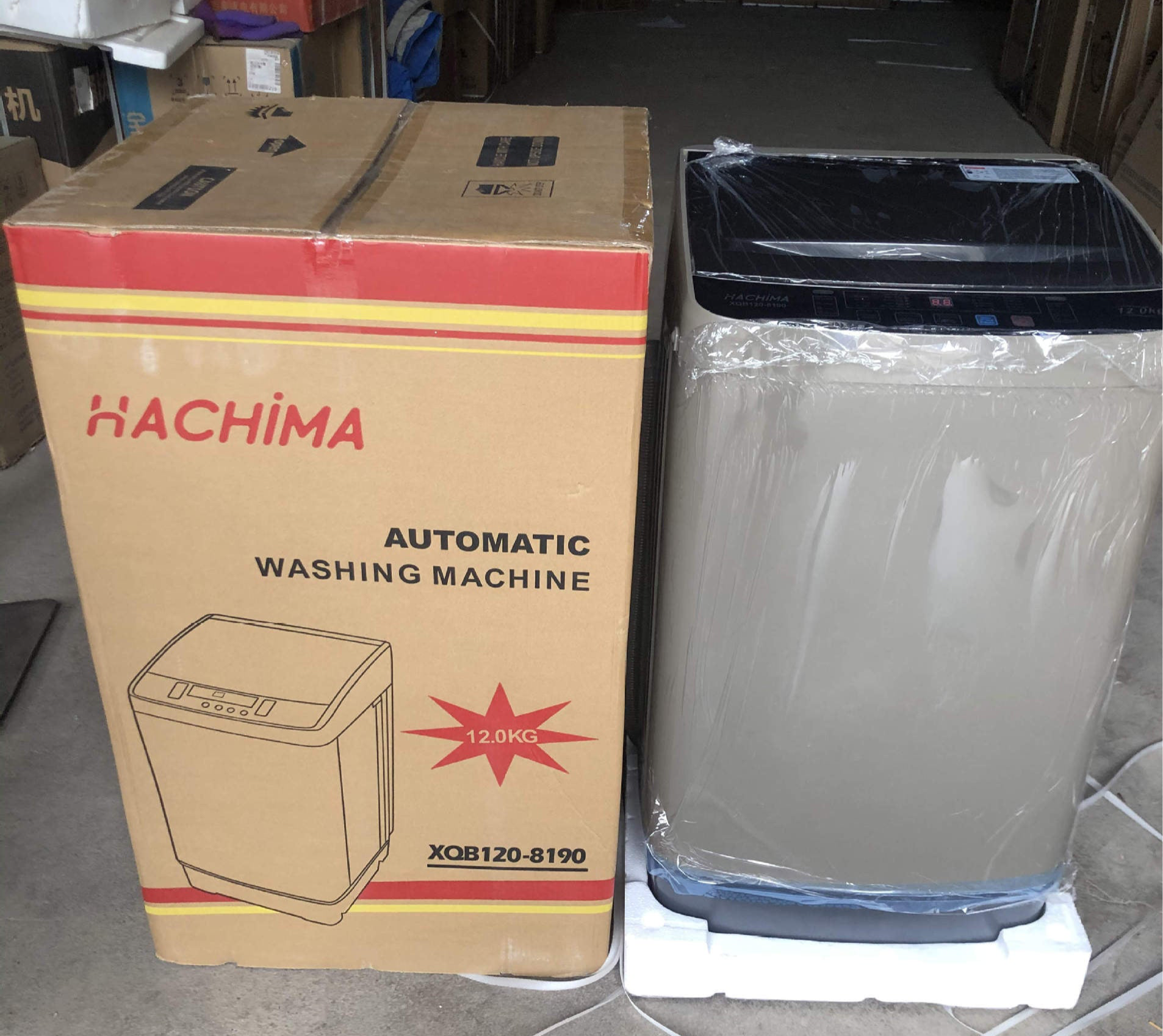 12KG Fully Automatic Washing Machine