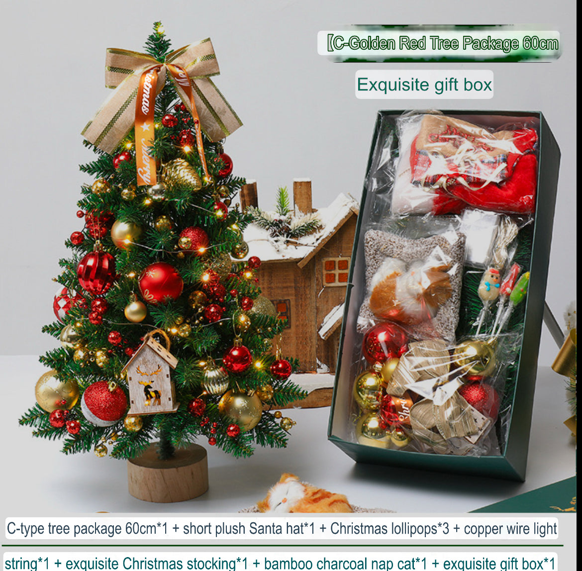 60cm Mini Christmas tree and decor