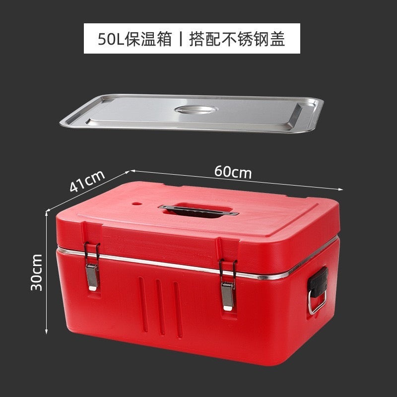 4 piece warmer - 15L, 25L, 35L, 50L