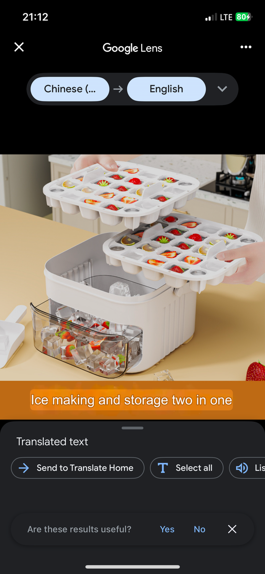 Ice making box 2