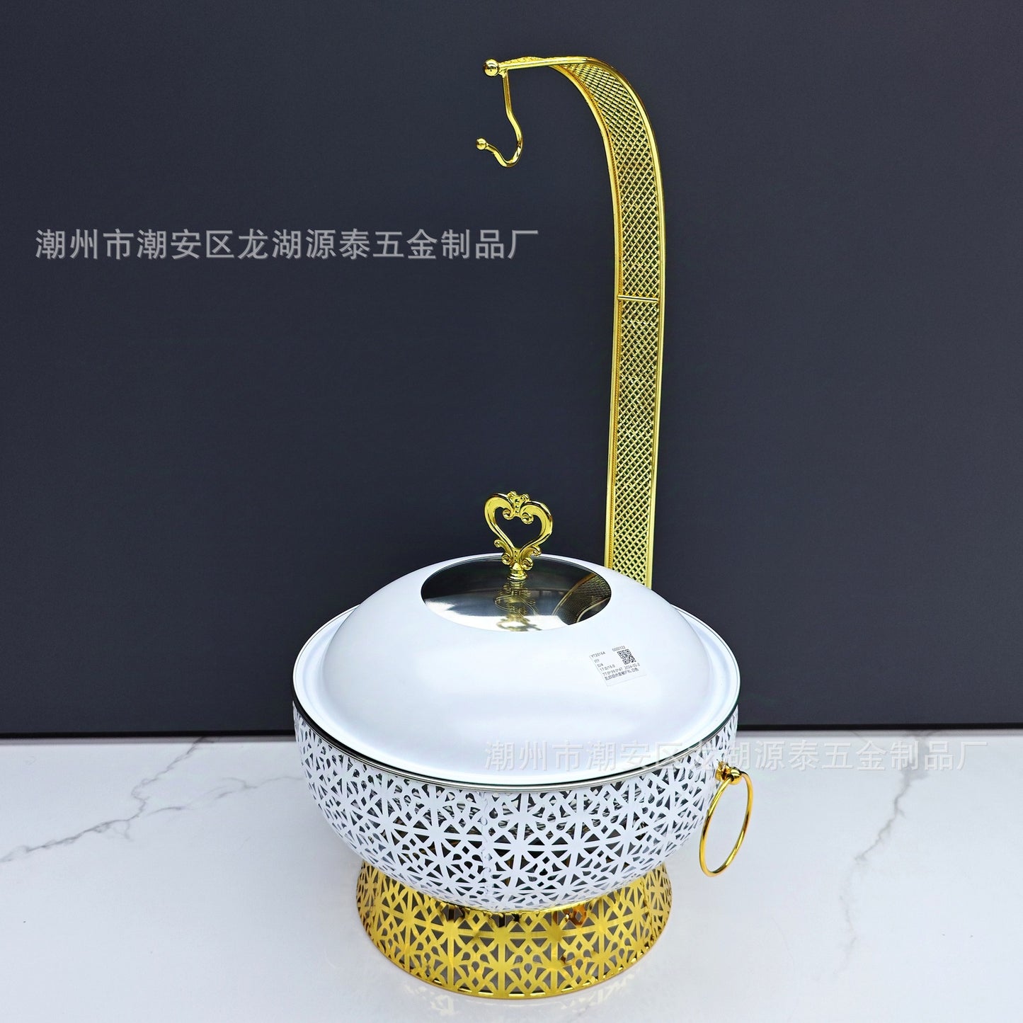 8L Pumpkin Chaffing Dish