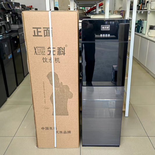 Bottom loading water dispenser