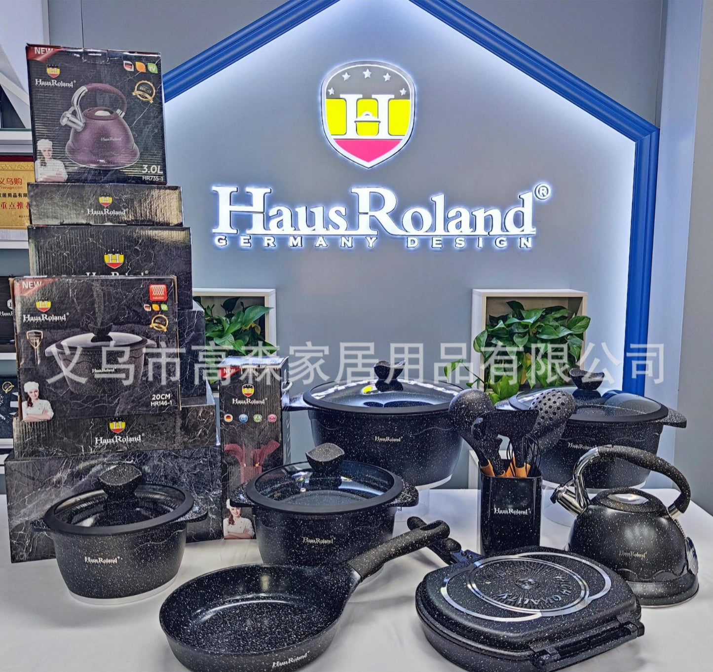 8 piece granite pot set