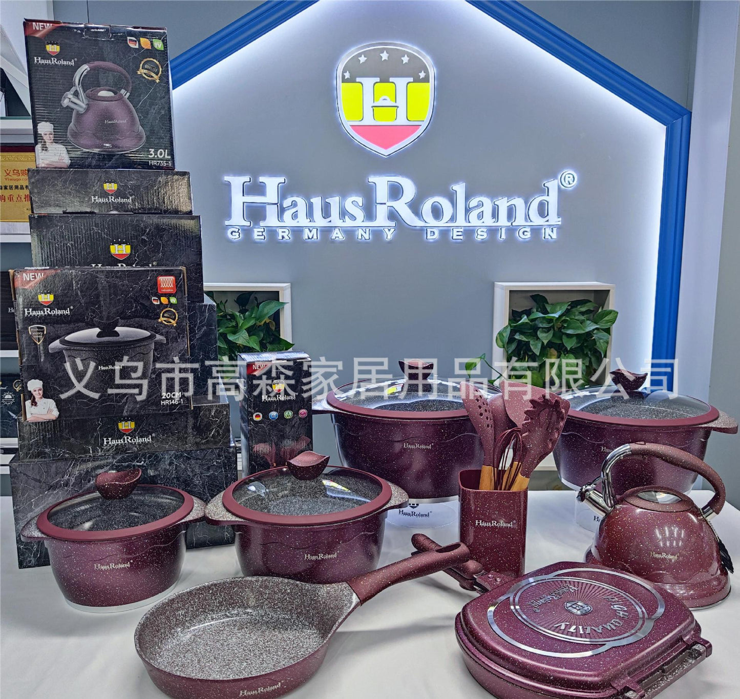 8 piece granite pot set